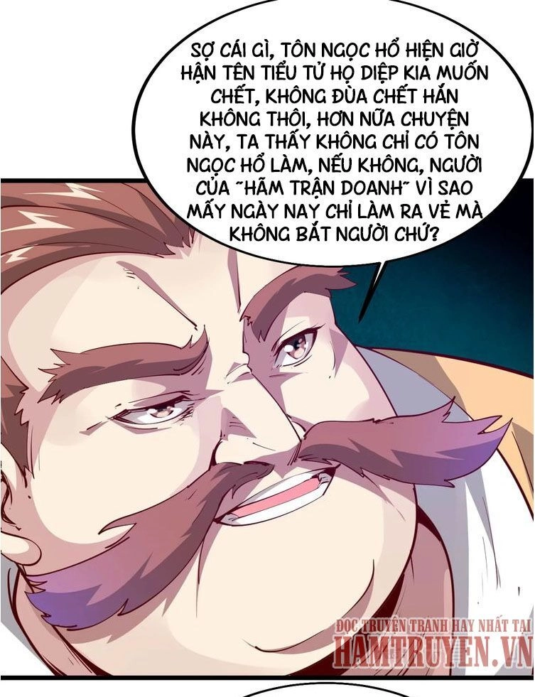 Ngự Thiên Thần Đế Chapter 54 - 12