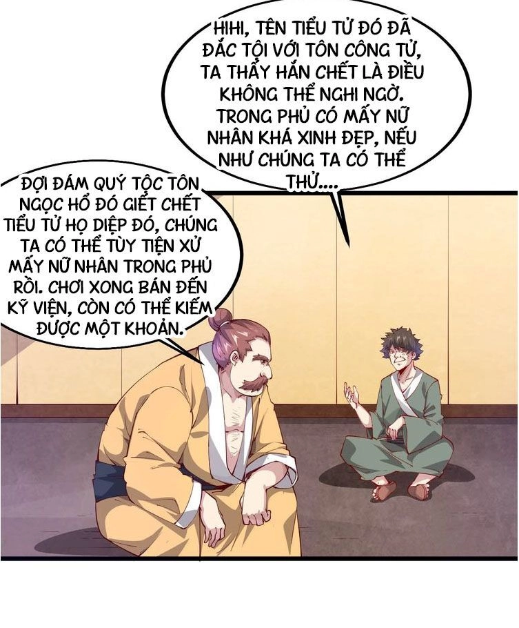 Ngự Thiên Thần Đế Chapter 54 - 13