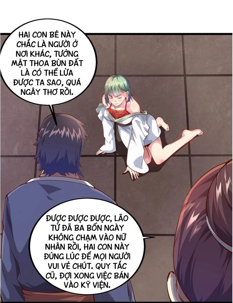 Ngự Thiên Thần Đế Chapter 55 - 3