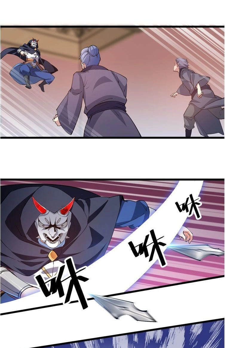 Ngự Thiên Thần Đế Chapter 55 - 13