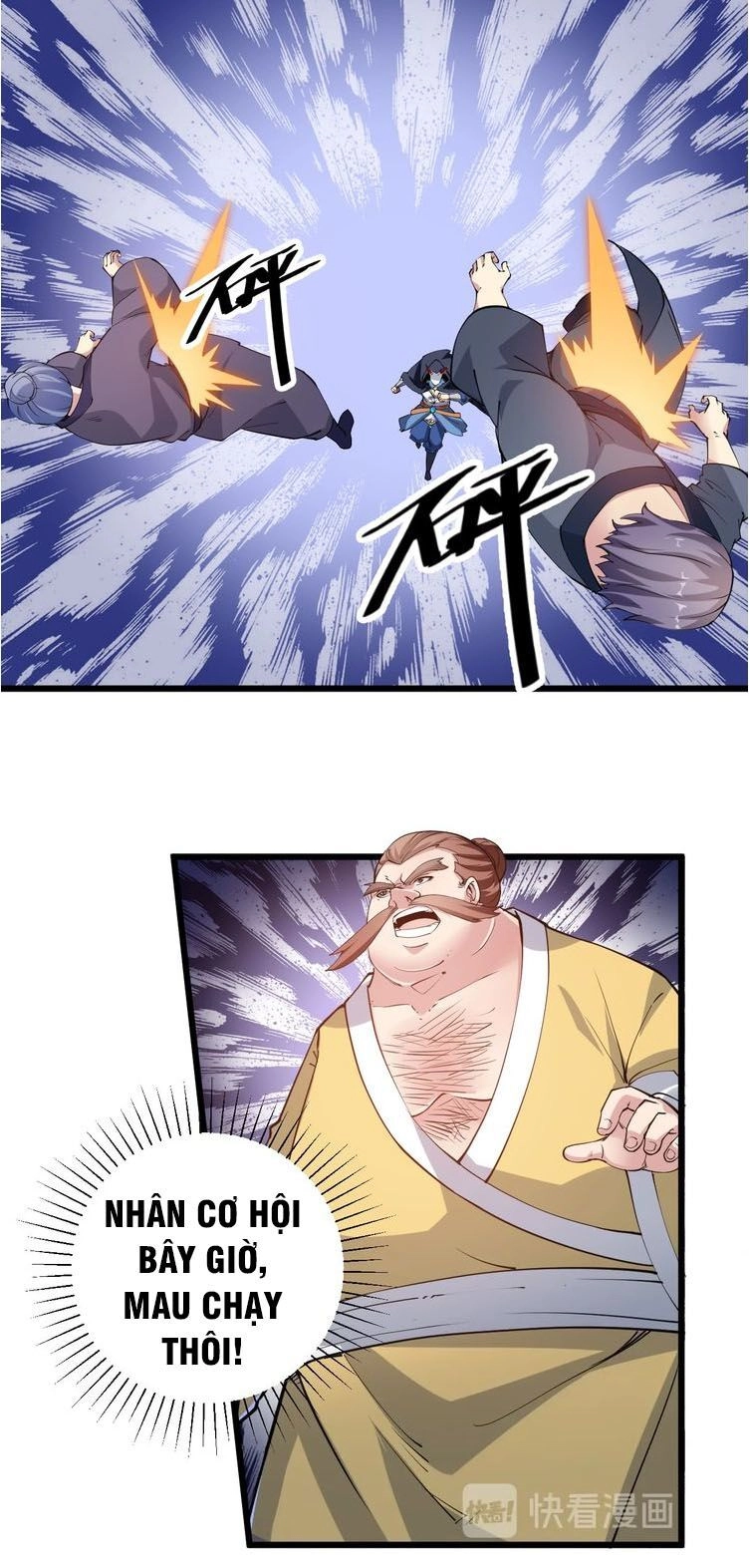 Ngự Thiên Thần Đế Chapter 55 - 14