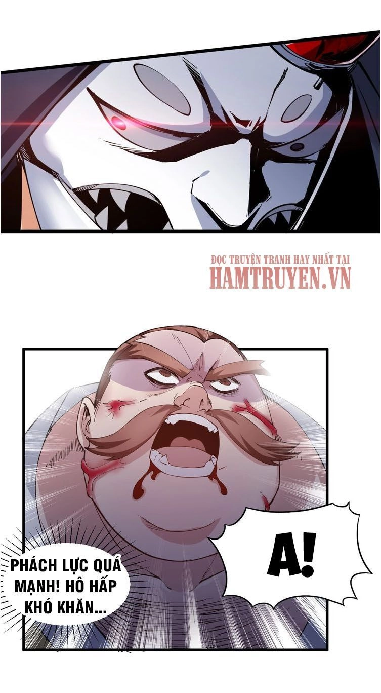 Ngự Thiên Thần Đế Chapter 56 - 7