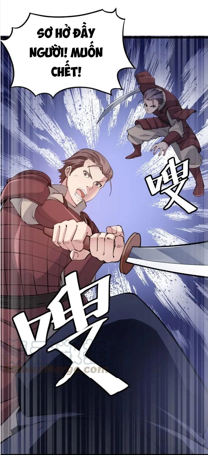 Ngự Thiên Thần Đế Chapter 56 - 11