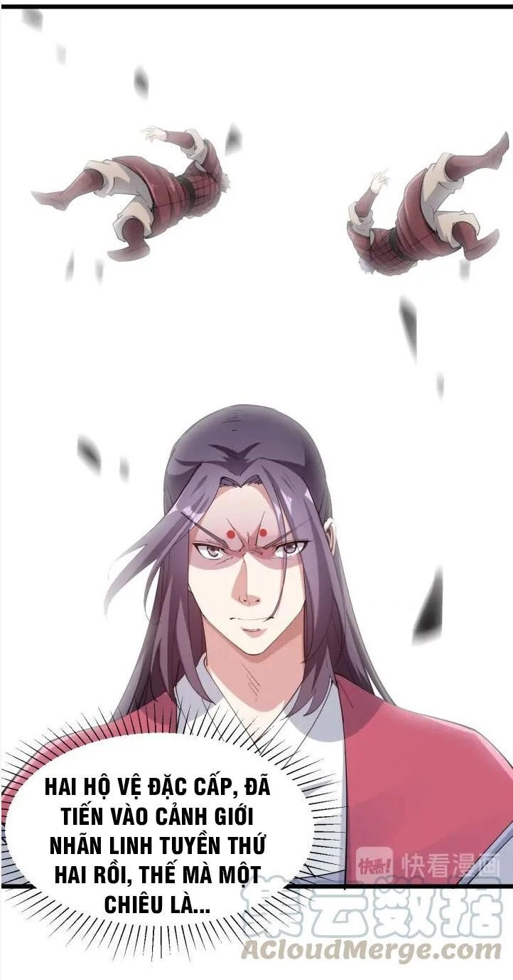 Ngự Thiên Thần Đế Chapter 56 - 14