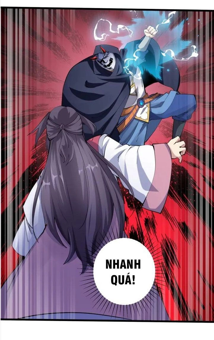 Ngự Thiên Thần Đế Chapter 56 - 15