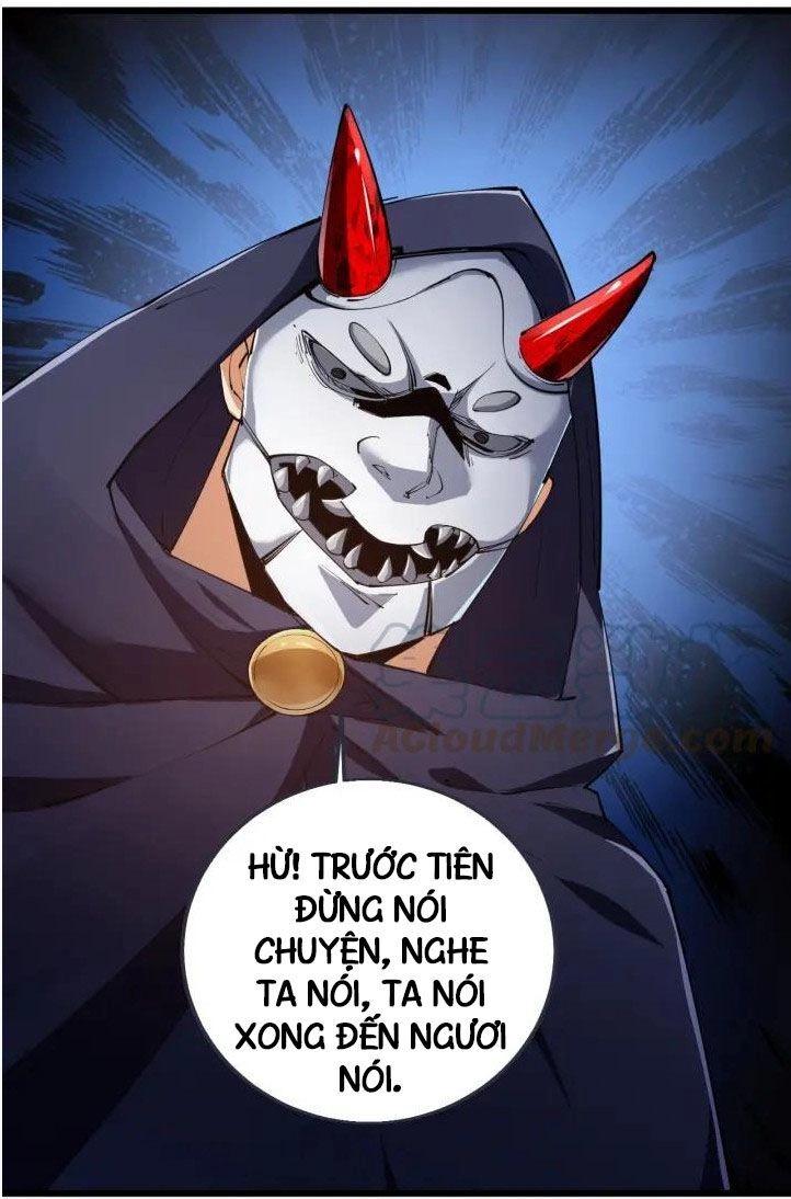 Ngự Thiên Thần Đế Chapter 57 - 3