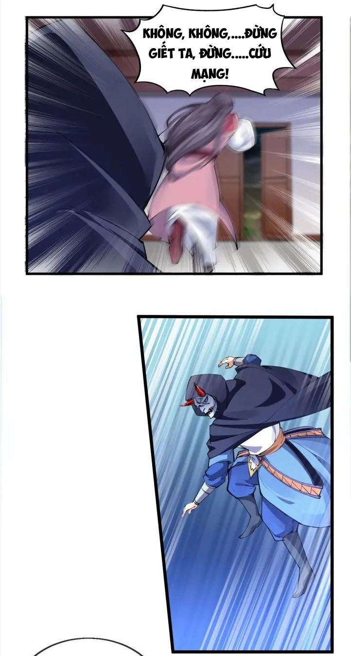 Ngự Thiên Thần Đế Chapter 57 - 4