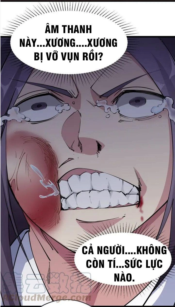 Ngự Thiên Thần Đế Chapter 57 - 6