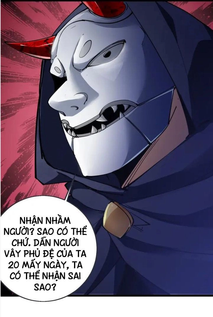 Ngự Thiên Thần Đế Chapter 57 - 9