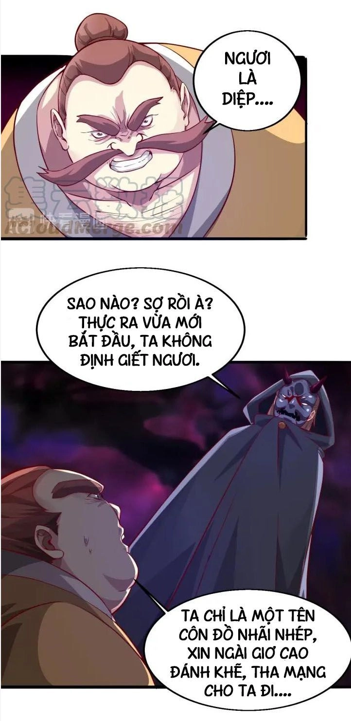 Ngự Thiên Thần Đế Chapter 57 - 10