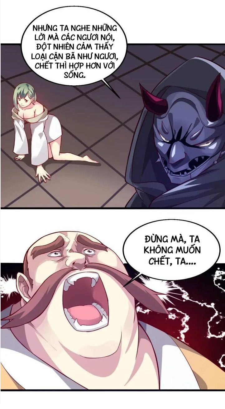 Ngự Thiên Thần Đế Chapter 57 - 11