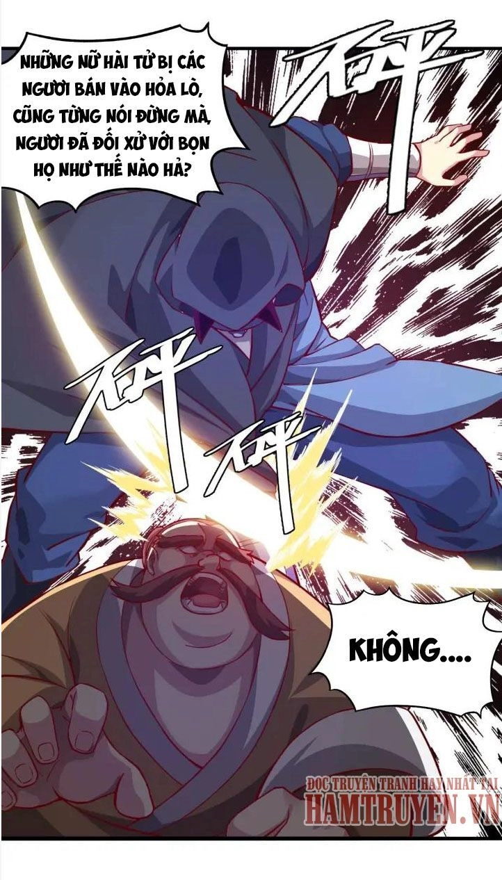 Ngự Thiên Thần Đế Chapter 57 - 12