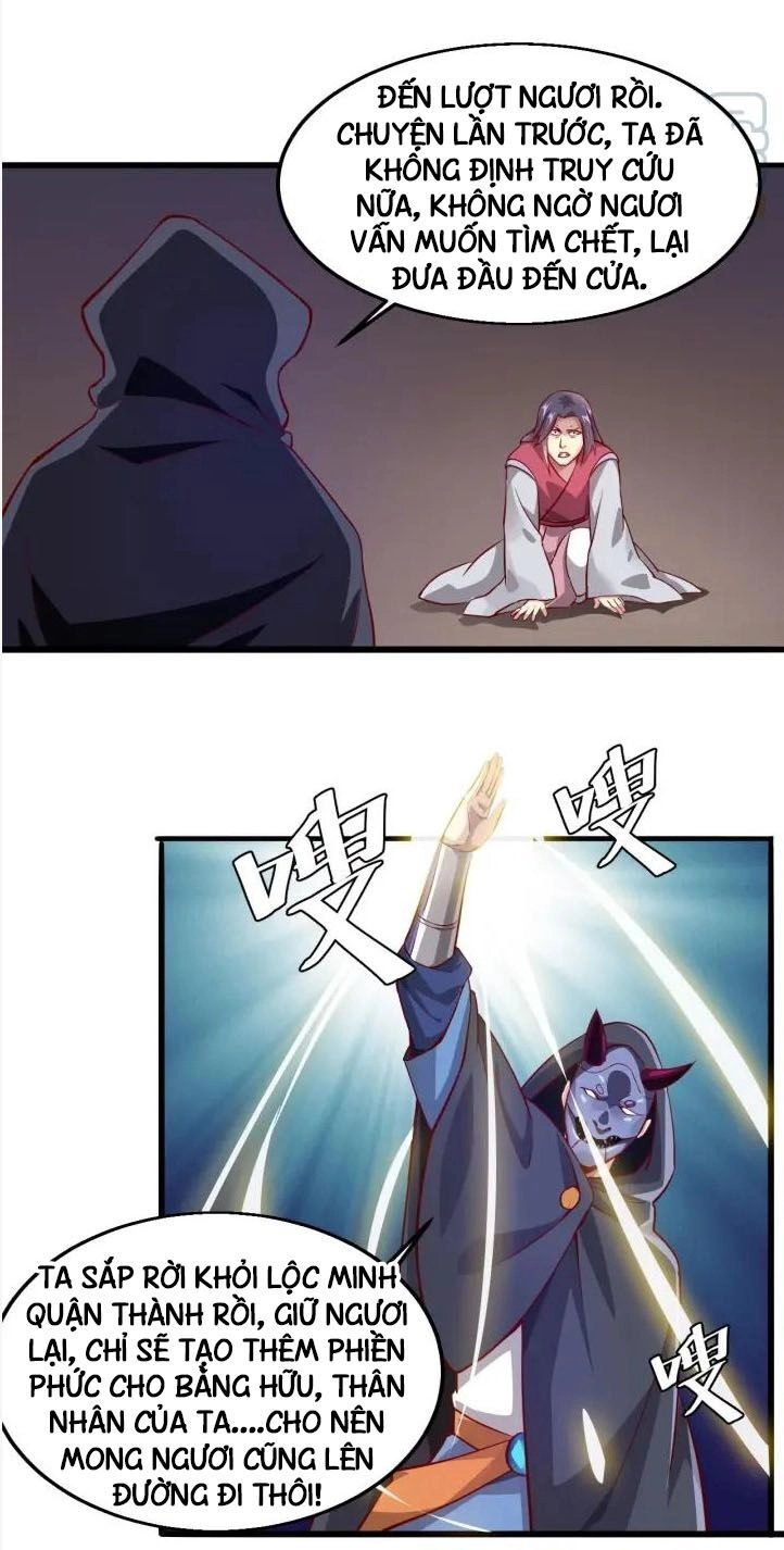 Ngự Thiên Thần Đế Chapter 57 - 13