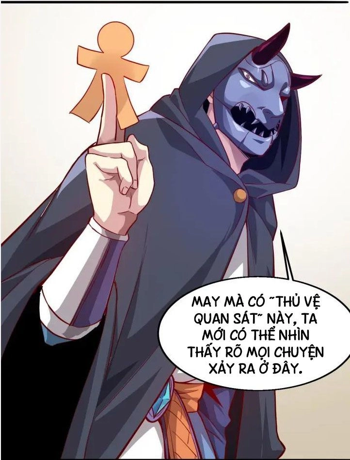 Ngự Thiên Thần Đế Chapter 58 - 1