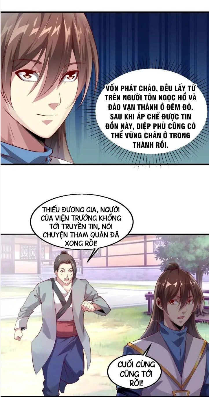 Ngự Thiên Thần Đế Chapter 58 - 12