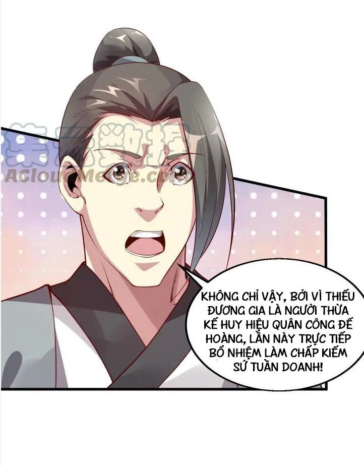 Ngự Thiên Thần Đế Chapter 58 - 13