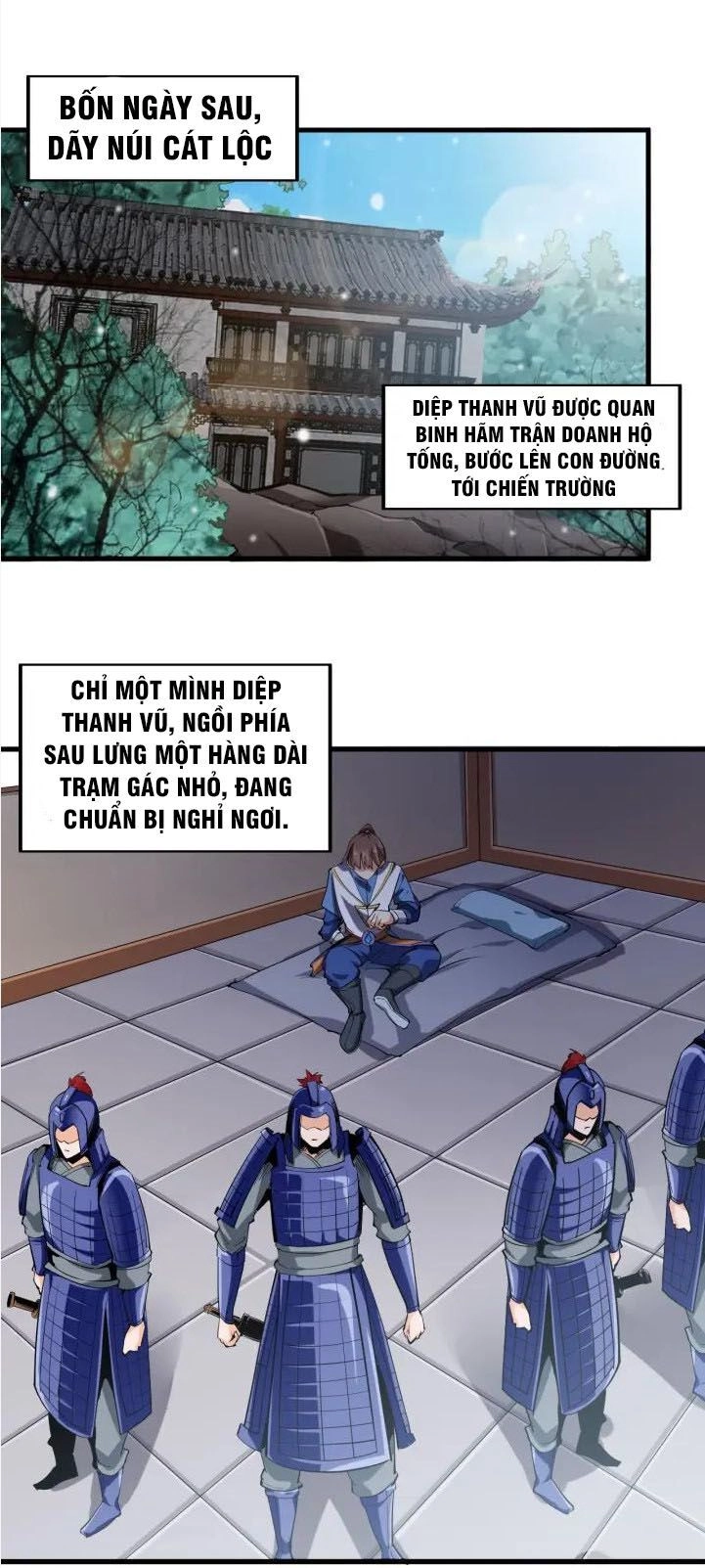 Ngự Thiên Thần Đế Chapter 59 - 1