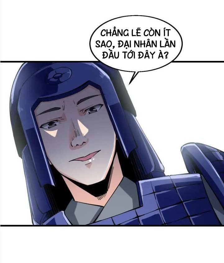 Ngự Thiên Thần Đế Chapter 59 - 4