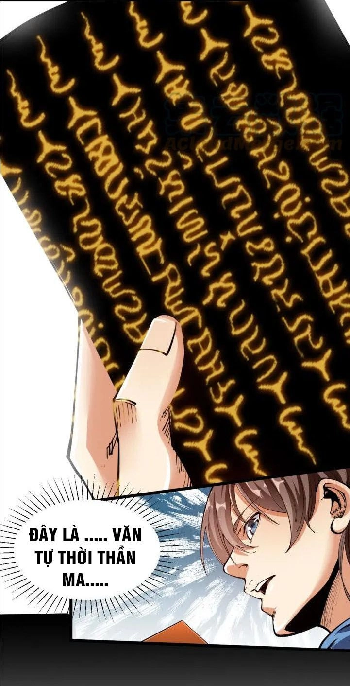 Ngự Thiên Thần Đế Chapter 59 - 11