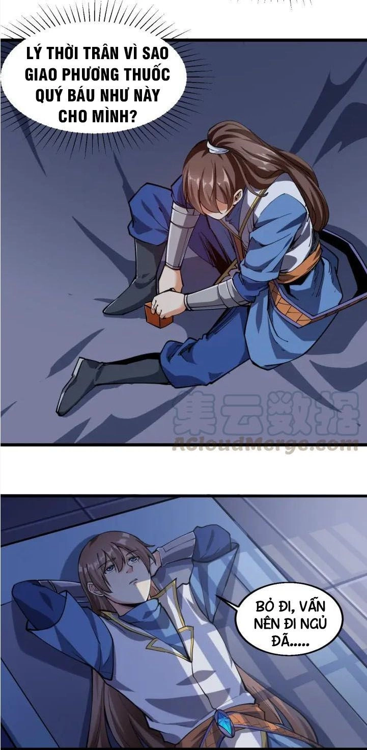 Ngự Thiên Thần Đế Chapter 59 - 13