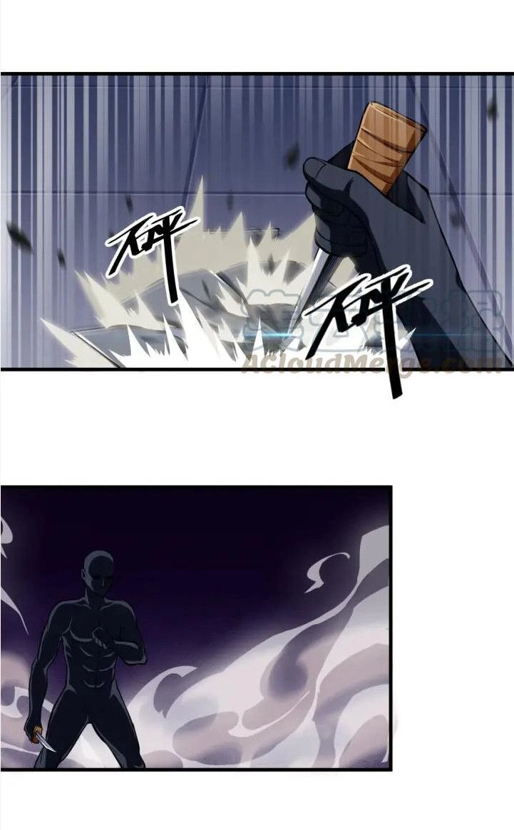 Ngự Thiên Thần Đế Chapter 60 - 3