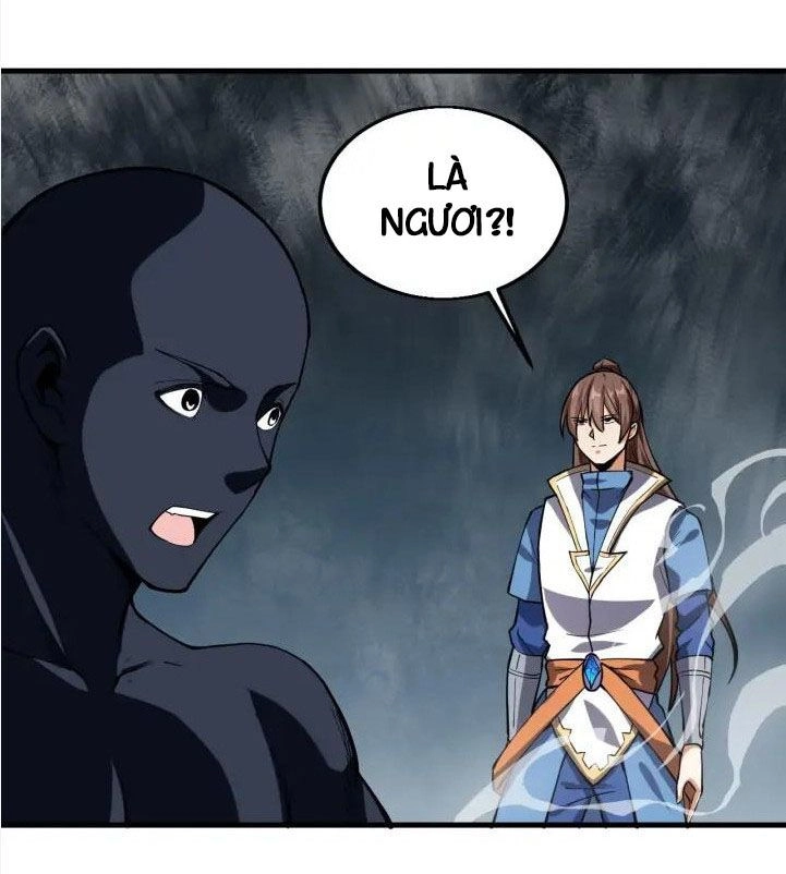 Ngự Thiên Thần Đế Chapter 60 - 4