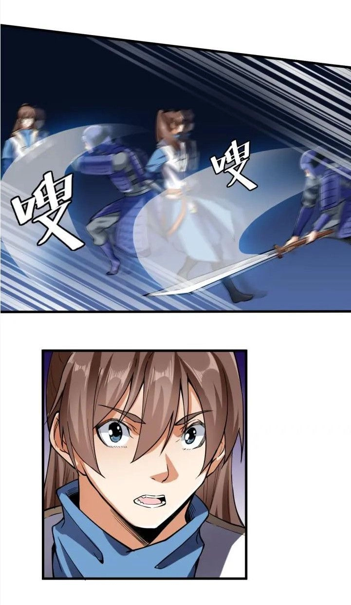 Ngự Thiên Thần Đế Chapter 60 - 8