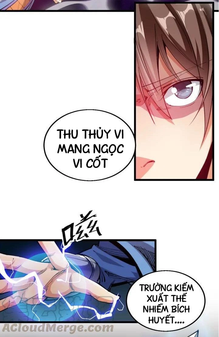 Ngự Thiên Thần Đế Chapter 60 - 12