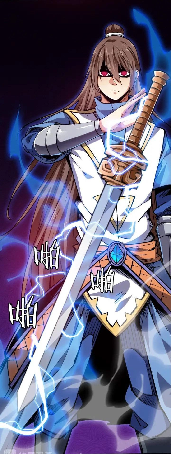 Ngự Thiên Thần Đế Chapter 62 - 3