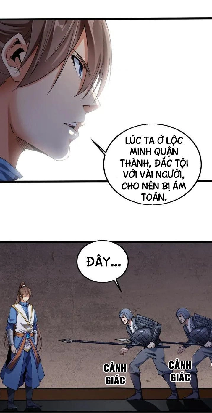 Ngự Thiên Thần Đế Chapter 62 - 15