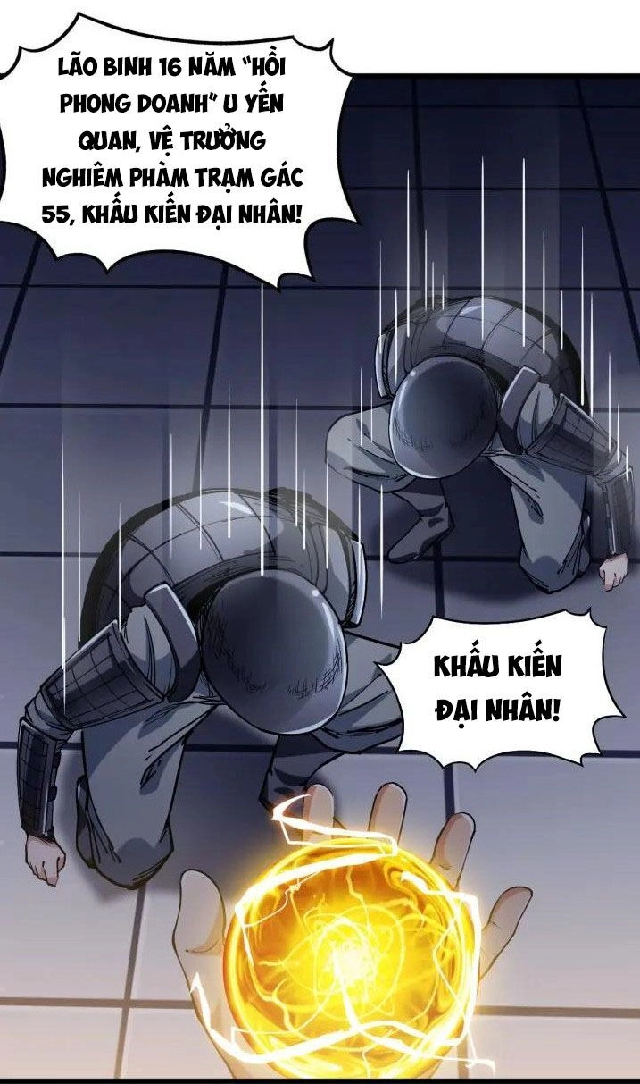 Ngự Thiên Thần Đế Chapter 63 - 3