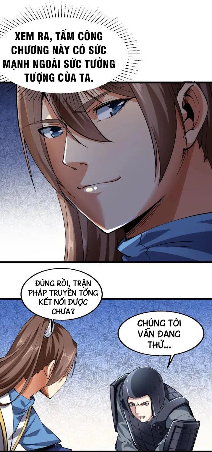 Ngự Thiên Thần Đế Chapter 63 - 4