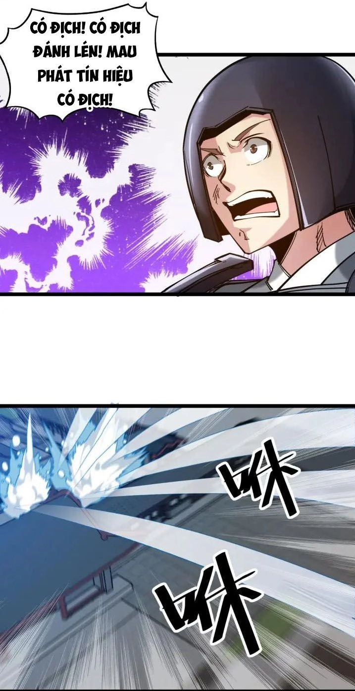 Ngự Thiên Thần Đế Chapter 63 - 7