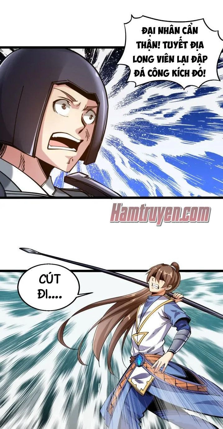 Ngự Thiên Thần Đế Chapter 63 - 12