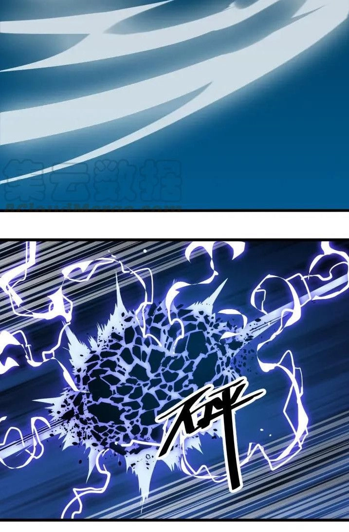 Ngự Thiên Thần Đế Chapter 63 - 14