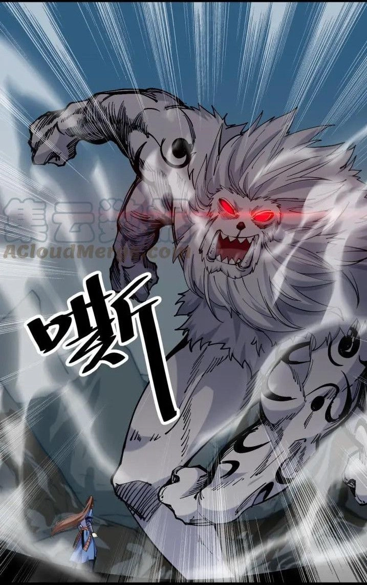 Ngự Thiên Thần Đế Chapter 64 - 6