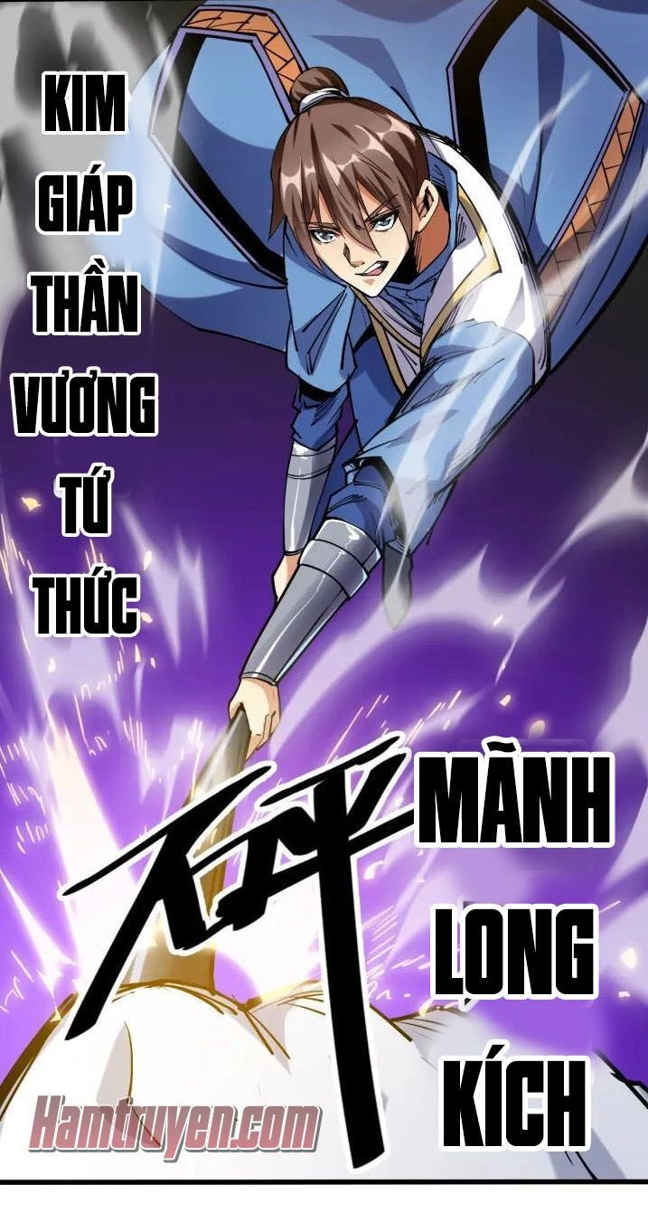 Ngự Thiên Thần Đế Chapter 64 - 8