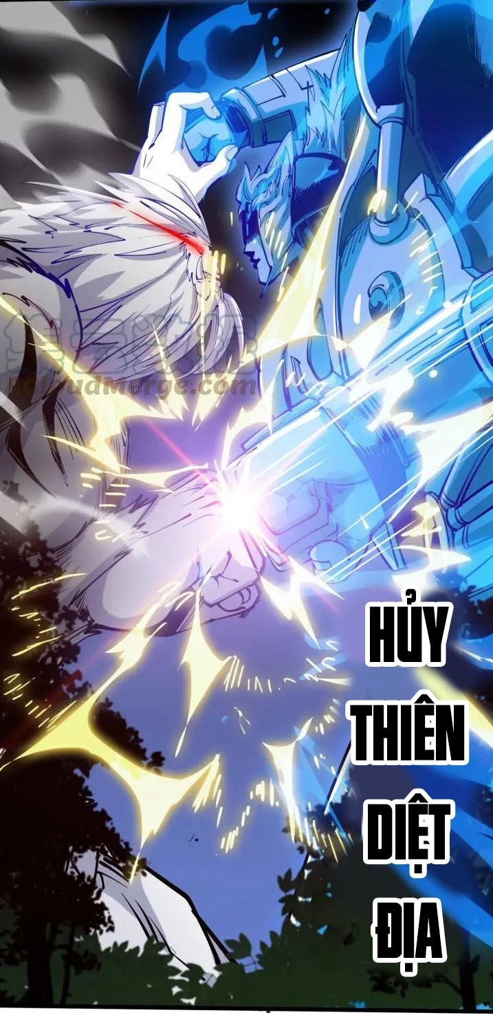 Ngự Thiên Thần Đế Chapter 65 - 1