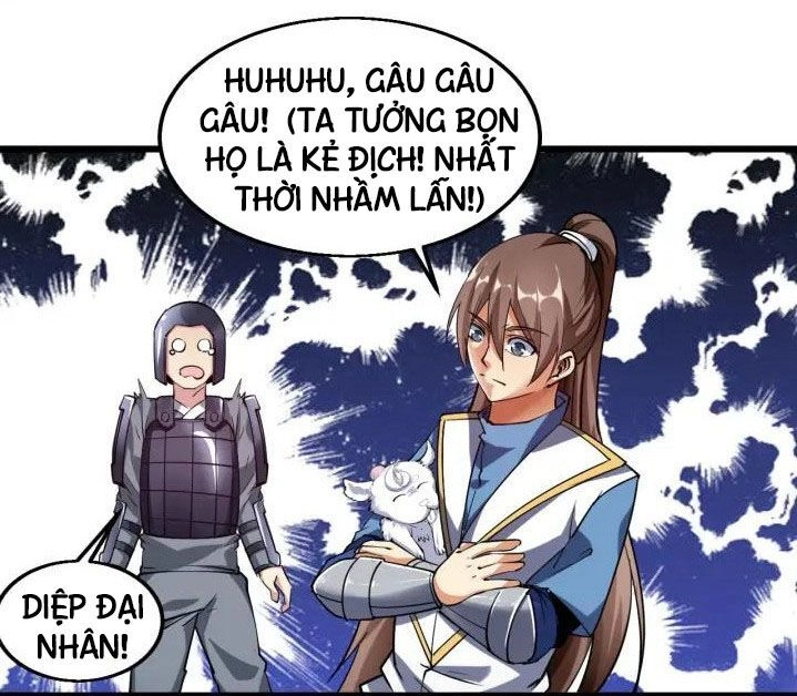 Ngự Thiên Thần Đế Chapter 67 - 12