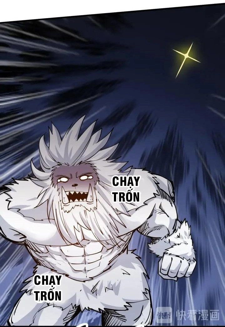 Ngự Thiên Thần Đế Chapter 68 - 9