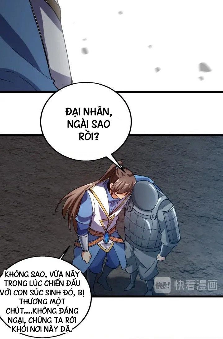 Ngự Thiên Thần Đế Chapter 69 - 5