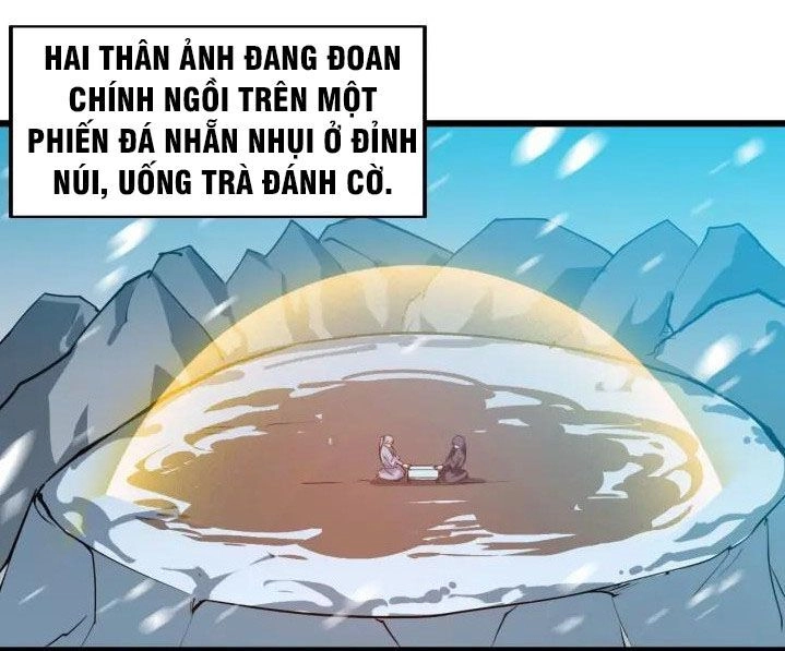 Ngự Thiên Thần Đế Chapter 69 - 8