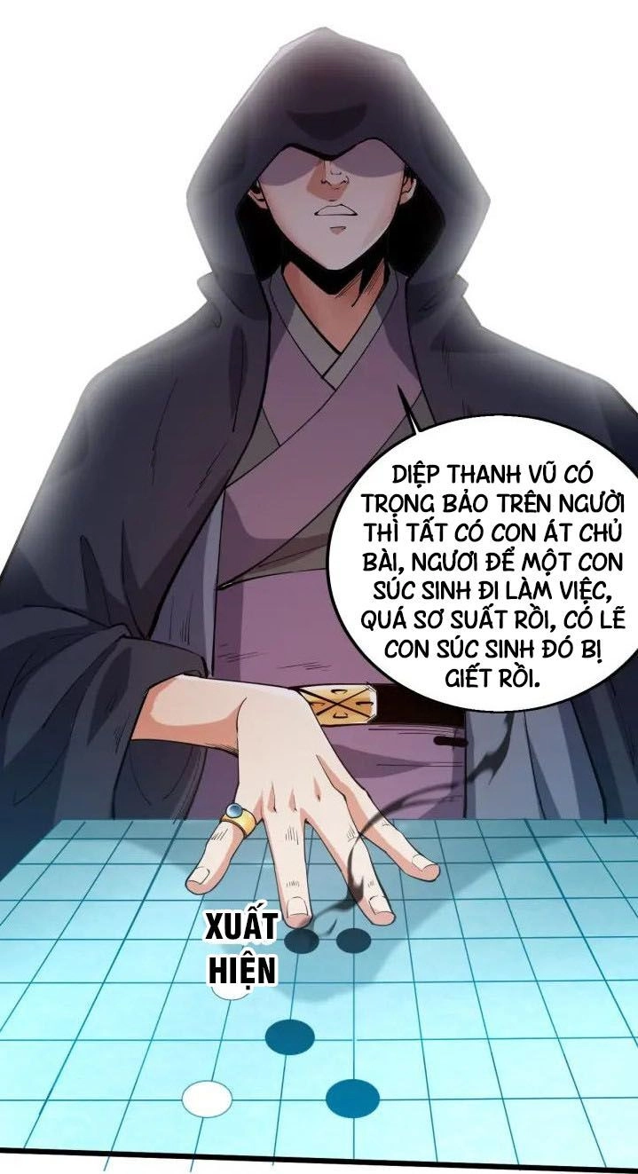 Ngự Thiên Thần Đế Chapter 69 - 12