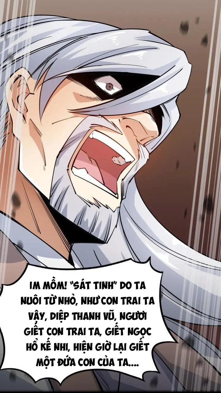 Ngự Thiên Thần Đế Chapter 70 - 1