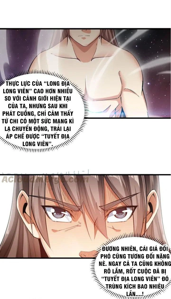 Ngự Thiên Thần Đế Chapter 70 - 5