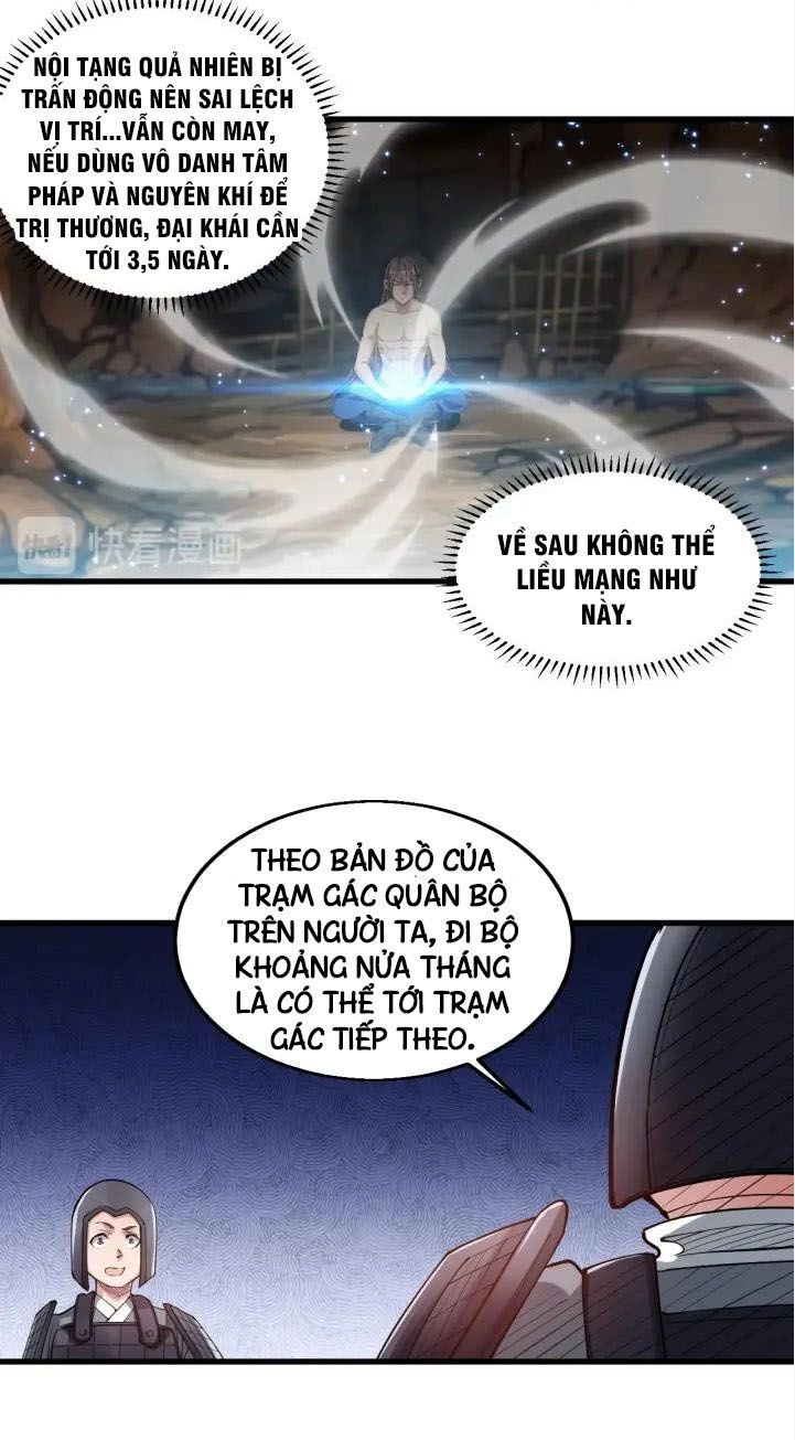 Ngự Thiên Thần Đế Chapter 70 - 6