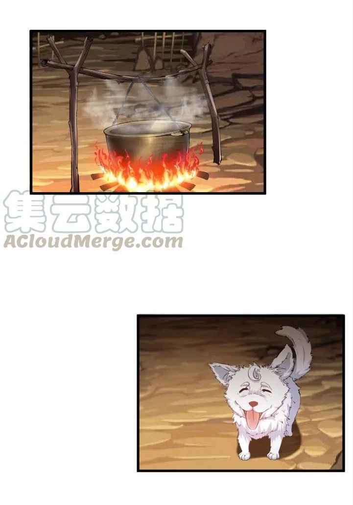 Ngự Thiên Thần Đế Chapter 70 - 8