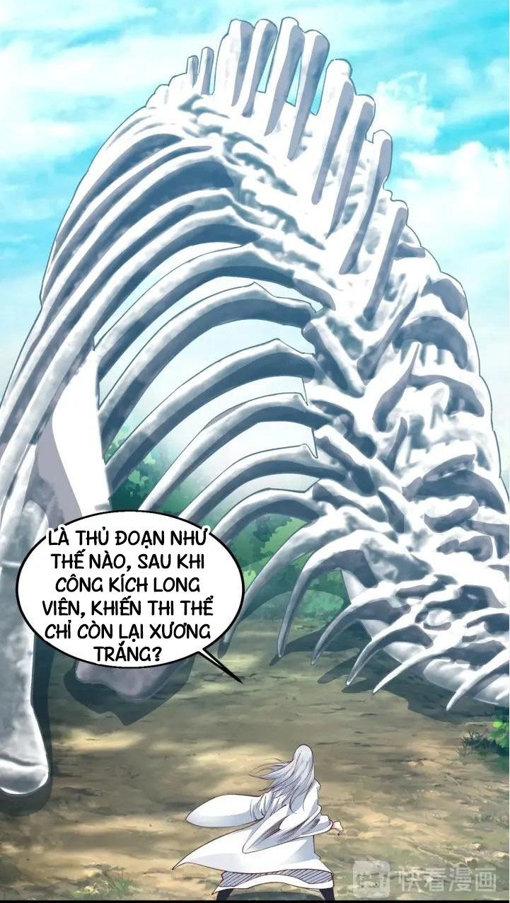 Ngự Thiên Thần Đế Chapter 70 - 13