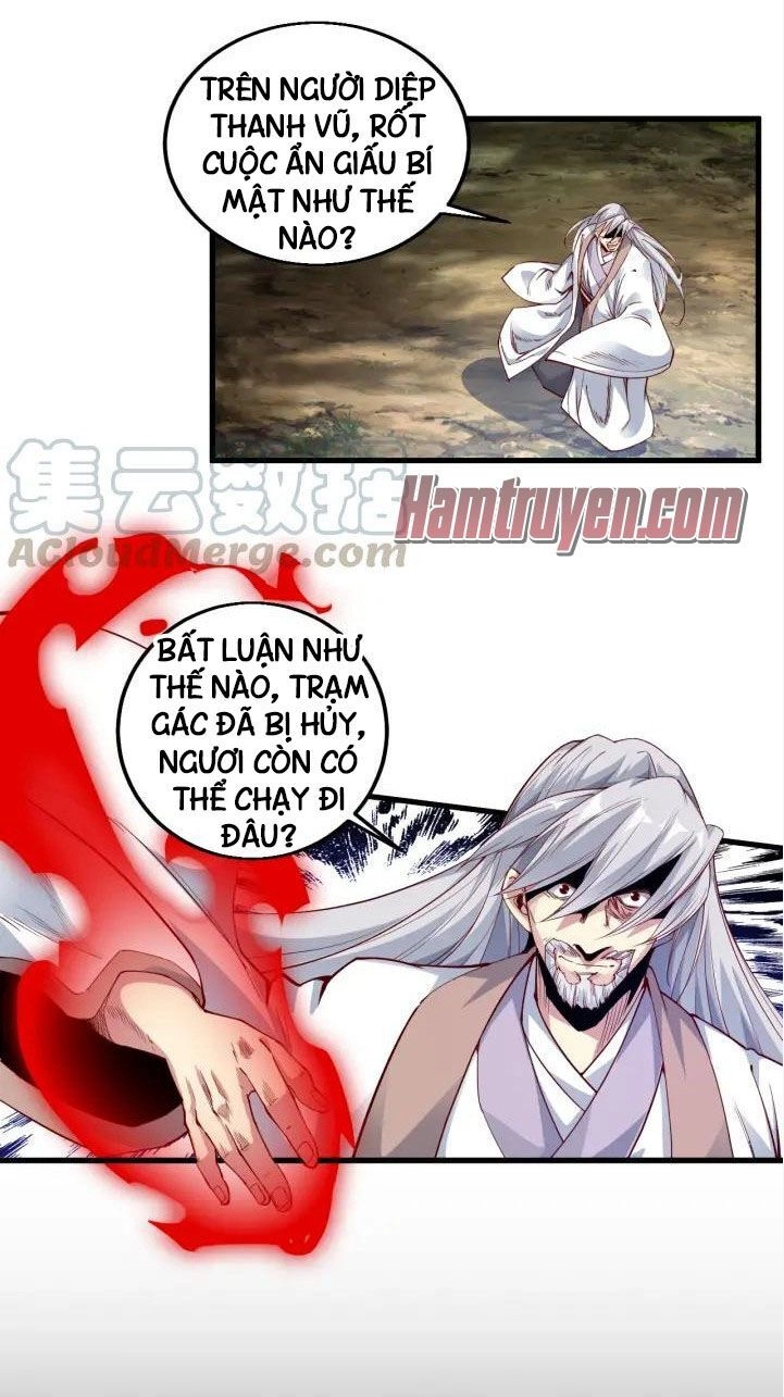 Ngự Thiên Thần Đế Chapter 70 - 14