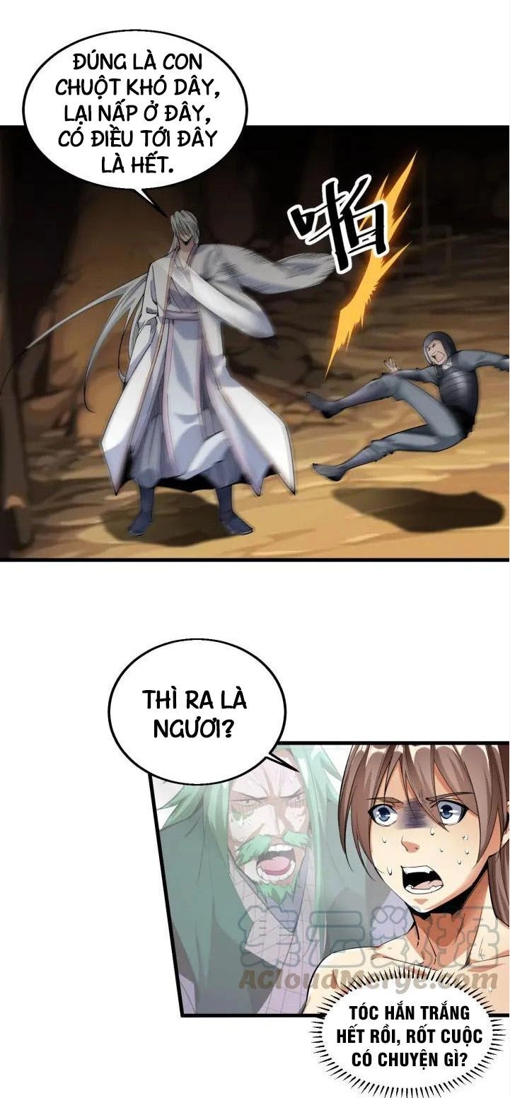 Ngự Thiên Thần Đế Chapter 71 - 7